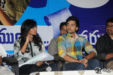 Anthaku Mundu Aa Tarvatha 50 Days Celebrations